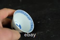 Antique Chinese porcelain rabbit hunting cup & saucer Kangxi 1662-1722