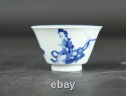 Antique Chinese porcelain rabbit hunting cup & saucer Kangxi 1662-1722