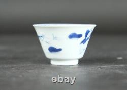 Antique Chinese porcelain rabbit hunting cup & saucer Kangxi 1662-1722