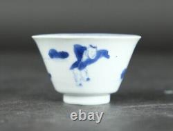 Antique Chinese porcelain rabbit hunting cup & saucer Kangxi 1662-1722