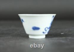 Antique Chinese porcelain rabbit hunting cup & saucer Kangxi 1662-1722