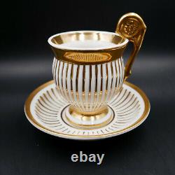 Antique Chocolate Cup Saucer Gold White Porcelain Embossed Stripe G-1225 Europe