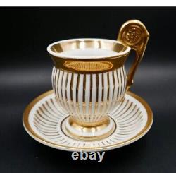 Antique Chocolate Cup Saucer Gold White Porcelain Embossed Stripe G-1225 Japan