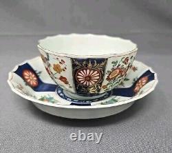 Antique Dr Wall Worcestester Porcelain Cup & Saucer c. 1775 Queens Pattern