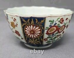 Antique Dr Wall Worcestester Porcelain Cup & Saucer c. 1775 Queens Pattern