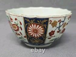 Antique Dr Wall Worcestester Porcelain Cup & Saucer c. 1775 Queens Pattern