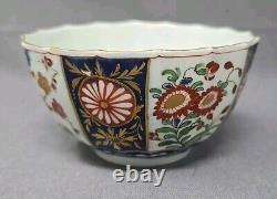 Antique Dr Wall Worcestester Porcelain Cup & Saucer c. 1775 Queens Pattern