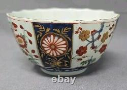 Antique Dr Wall Worcestester Porcelain Cup & Saucer c. 1775 Queens Pattern