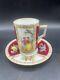 Antique Dresden Porcelain Burgundy Gold Hand Painted Chocolate Cup & Saucer