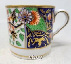 Antique Early Spode English Imari Pattern #1839 Porcelain Cup & Saucer c. 1810