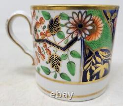 Antique Early Spode English Imari Pattern #1839 Porcelain Cup & Saucer c. 1810