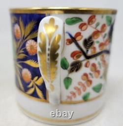 Antique Early Spode English Imari Pattern #1839 Porcelain Cup & Saucer c. 1810