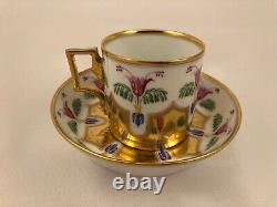 Antique Ernst Wahliss Nouveau Tea Cup & Saucer