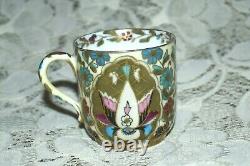 Antique Fine Royal Vienna D&C Porcelain Coffee Cup and Saucer Hand Painted