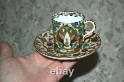 Antique Fine Royal Vienna D&C Porcelain Coffee Cup and Saucer Hand Painted