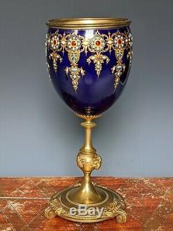 Antique French Porcelain Sevres Style Goblet Dore Bronze Stem Gilt Enamel 19th c