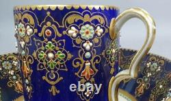 Antique French Sevres Painted Jeweled Porcelain Portrait Cabinet Cup & Saucer