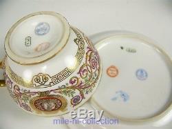 Antique French Sevres Porcelain Footed Cup Saucer Royal