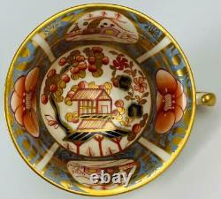 Antique Gold Gilt c1820 Newhall English Porcelain Cup & Saucer#126719thcChina