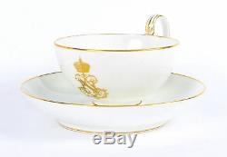 Antique HIH Emperor Napoleon III Sevres Porcelain Cup & Saucer 19th C