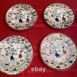 Antique Japanese Eggshell 20 Pc Porcelain Tea Cup & Saucer Lithopane Geishas