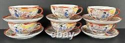 Antique Japanese Geisha Girl (6) Cups & Saucers Hand Painted Porcelain c1920