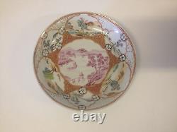 Antique Japanese Likely Meiji Period Porcelain Cup & Saucer Various Scenes