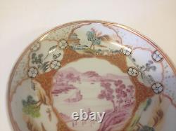 Antique Japanese Likely Meiji Period Porcelain Cup & Saucer Various Scenes