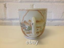 Antique Japanese Likely Meiji Period Porcelain Cup & Saucer Various Scenes