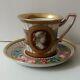 Antique Old Paris Or German Porcelain Cup And Saucer With Profile Portrait Cameo