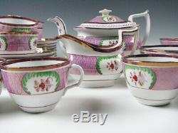 Antique Pink Luster Porcelain Tea Set Teapot Cups Saucers etc. Staffordshire