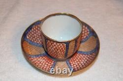 Antique Qing Chinese Porcelain Hand Painted Handless Cup Saucer Fish Scales