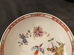 Antique Rare 18thC Meissen Porcelain Phoenix Cup And Saucer Germany