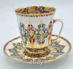 Antique Russian Imperial Porcelain Cup And Saucer Arabesque May shape Unmarked