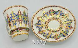 Antique Russian Imperial Porcelain Cup And Saucer Arabesque May shape Unmarked