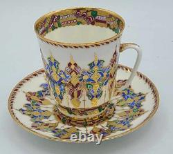 Antique Russian Imperial Porcelain Cup And Saucer Arabesque May shape Unmarked