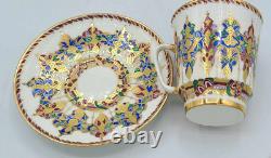 Antique Russian Imperial Porcelain Cup And Saucer Arabesque May shape Unmarked