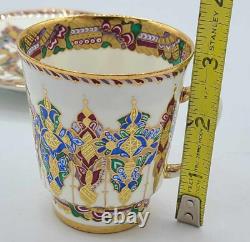 Antique Russian Imperial Porcelain Cup And Saucer Arabesque May shape Unmarked