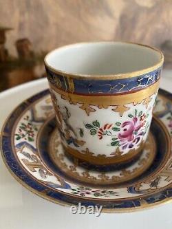 Antique SAMSON Porcelain Armorial COFFEE CAN & BOWL SAUCER Chinese Export Style