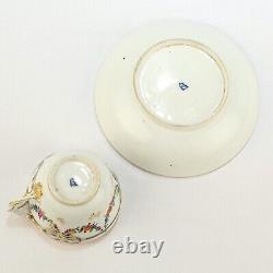 Antique Vienna Biedermeier Period Porcelain Cup & Saucer with Ribbon Decor PC