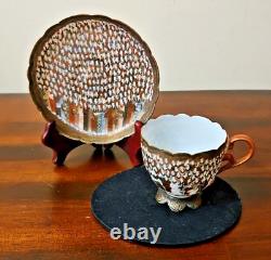 Antique Vintage Japanese Decorative Small Cup Saucer Set of 1 A Thousand Faces