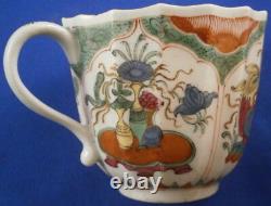 Antique Worcester Porcelain Dragon in Compartments Cup & Saucer Kylin Pattern