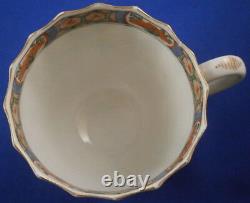 Antique Worcester Porcelain Dragon in Compartments Cup & Saucer Kylin Pattern