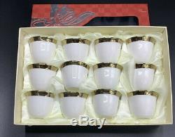 Arabic White Porcelain Coffee cup Set with Gold rim 12 Cups 2.5 Oz FREE SHIP