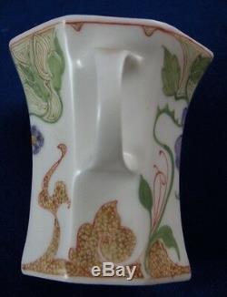 Art Nouveau Rozenburg Porcelain Earthenware Cup & Saucer Porselein Tasse Beker