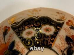 Beautiful Antique 1887-97 Schoenau Bros German Porcelain Imari Style Cup&Saucer