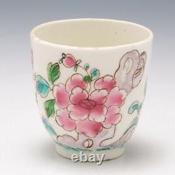 Bow Porcelain Coffee Cup c1755