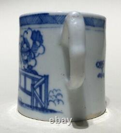 Bow Porcelain c1752 Coffee Can
