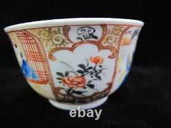CHINESE Porcelain FAMILLE ROSE Figural Tea Cup Bowl and Saucer Set