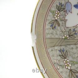 CUBASH by HEREND Porcelain Tea Cup & Saucer Chinoiserie SOLD AS IS w FLAWS 2724